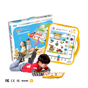 2024 Children's <strong>Learning</strong> Machine Educational Toys with Audio Interactive Cards - Product Image 2
