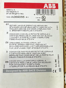 בקר plc 1sda069055r1 סאצ 'ה tmax ידית נעילה עבור e עם מפסק מעגל מפסק
