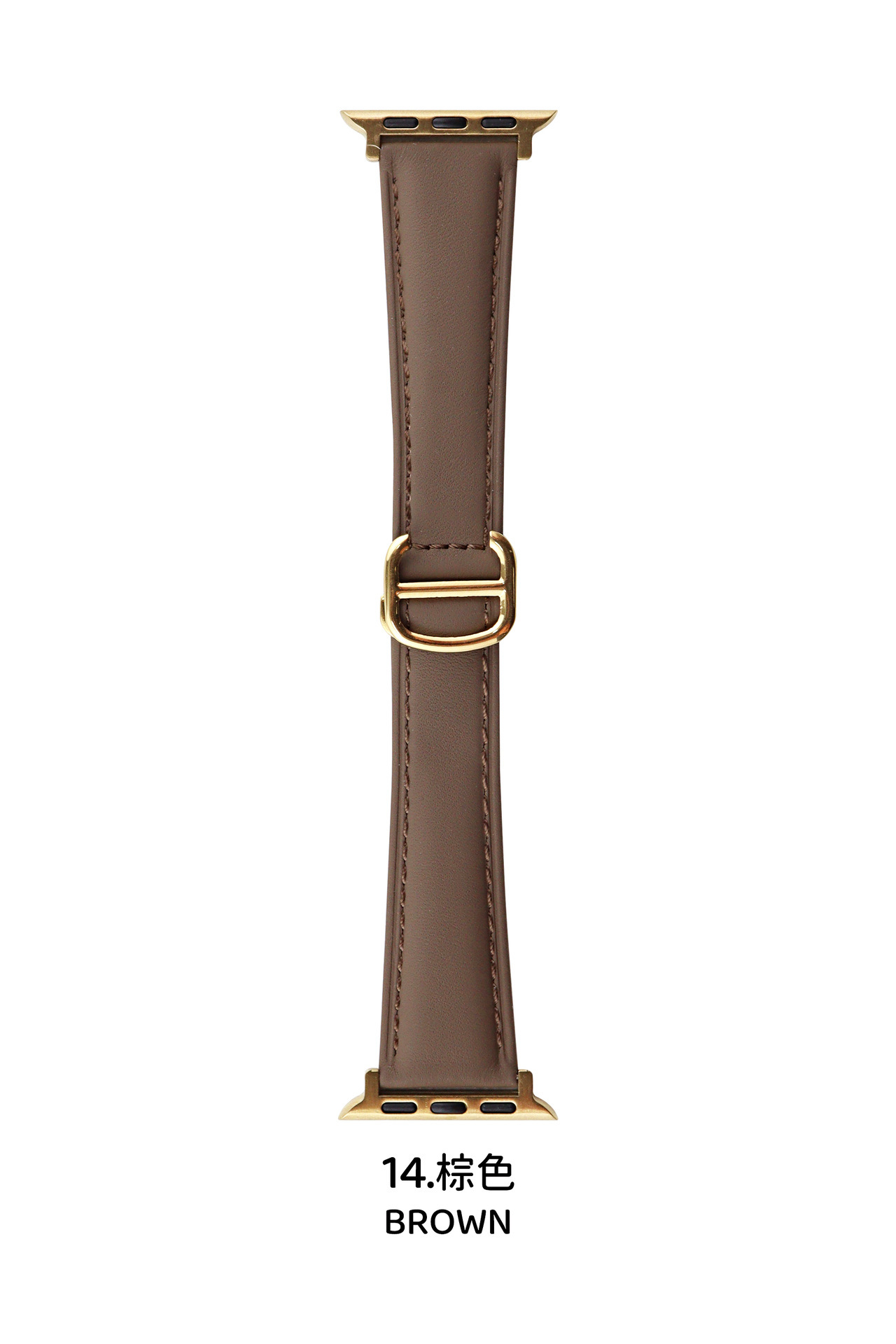 Marron