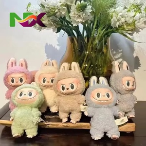 Original New Labubu the Monsters Exciting <strong>Cardiac</strong> Macarone Anime Action Figure Statue Model Kid <strong>Toy</strong> Children Gift Boxed Pop Mart - Product Image 5