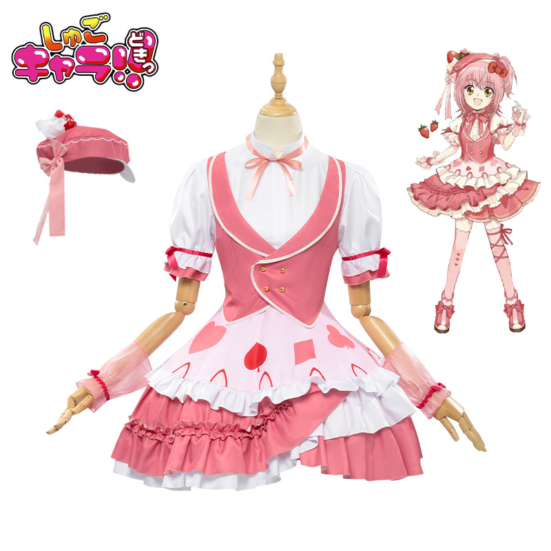 Costume rumi