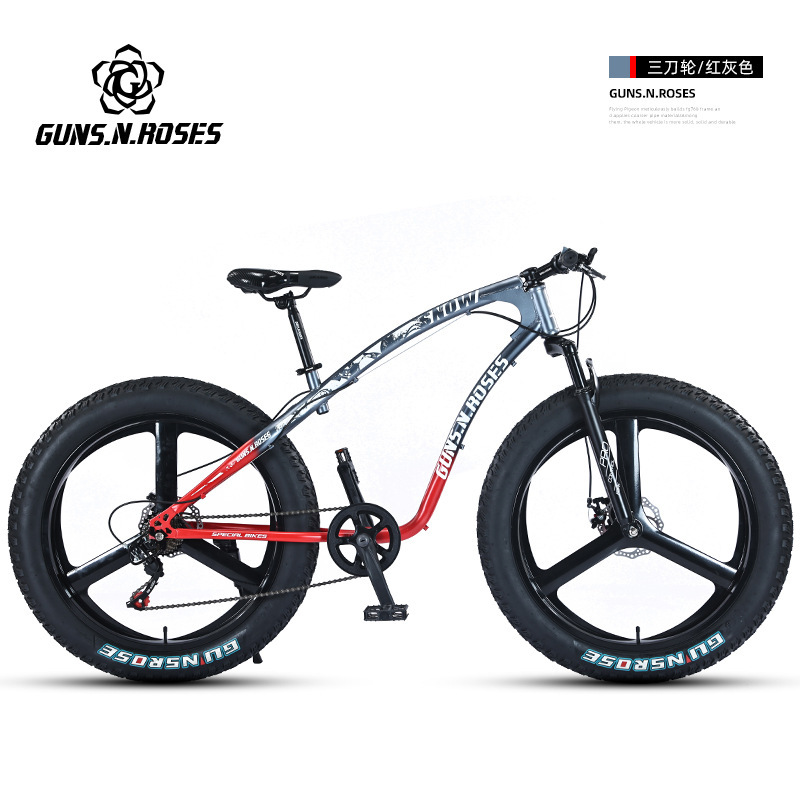 Rueda 3 en 1 de aleación de magnesio rojo-gris