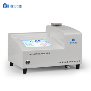 <strong>Lab</strong> Equipment Silicate Chemical Composition Analysis <strong>Instrument</strong> for Ceramic Production Line <strong>Testing</strong> - Product Image 5