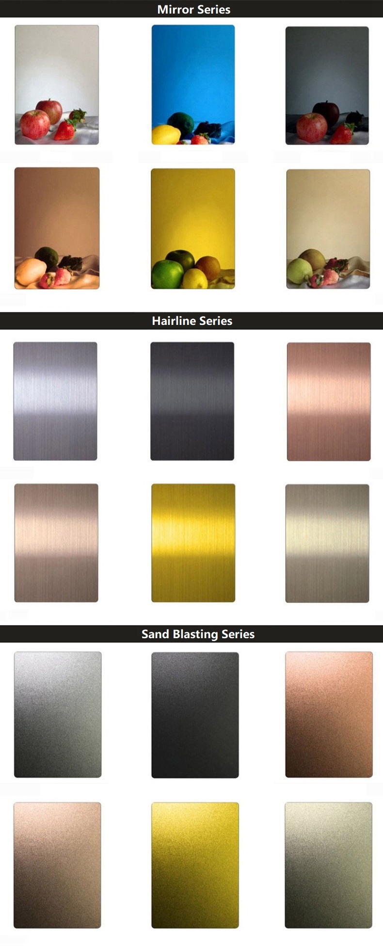 สีใดๆ