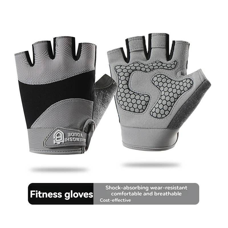 Shield splicing version Black