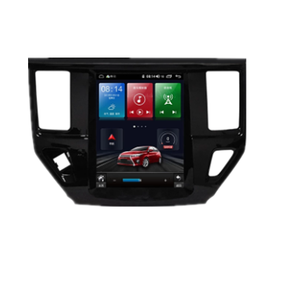 <strong>12</strong>.1&quot; Vertical Screen Android 9.0 Car Dvd Player for NISSAN <strong>Pathfinder</strong> 2013 Built-in Carplay Car Multimedia Player - Product Image 1