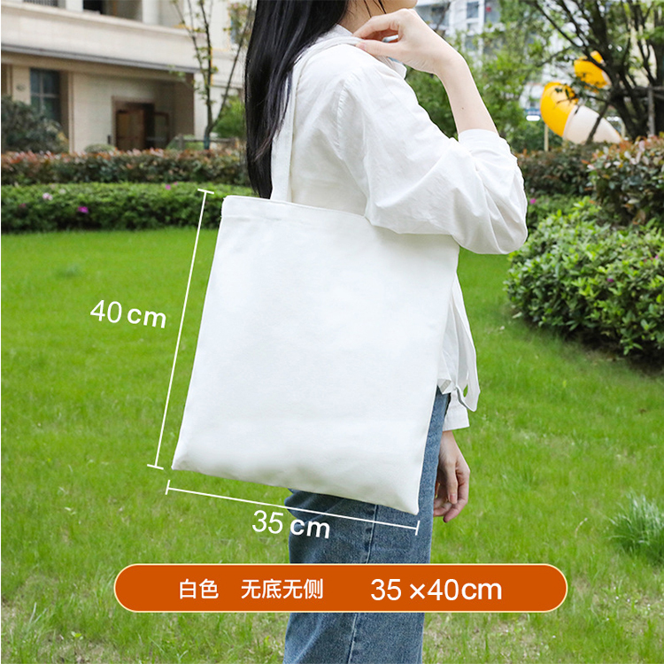White( 35*40cm )