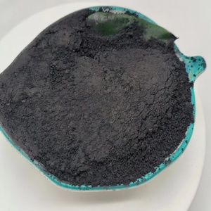 厂家供应高纯度99% 30nm-50nm氧化钴，纳米Coo，比表面积大 - Product Image 4