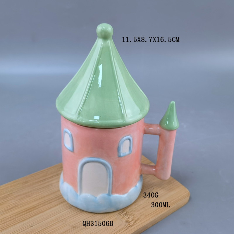 Blue Tower Mug