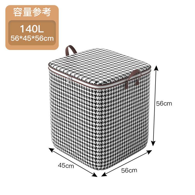 Houndstooth Quilt Bag 140L