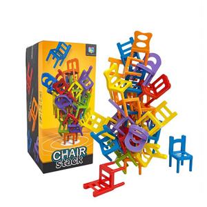 大型子供パズルスタッキングチェアおもちゃスツール親子インタラクティブゲーム - Product Image 1