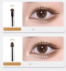 シングルアイライナー眉毛ブラシプロのフラットヘッド薄いブレード化粧ブラシ - Product Image 4
