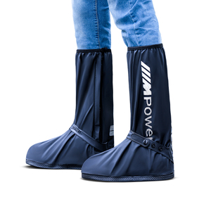 Özelleştirilebilir kaymaz kauçuk taban yağmur botu Unisex yumuşak nefes su geçirmez ayakkabı kapağı tüm hafif PVC - Product Image 1