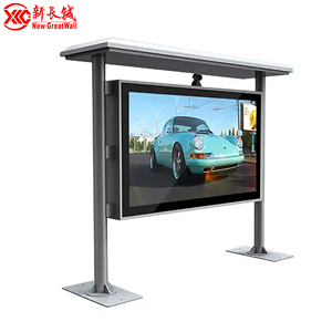 86 Zoll Outdoor 10 Jahre Odm Produktions preis Günstige Fabrik Hersteller Digital Signage und Displays Outdoor-TV wasserdicht