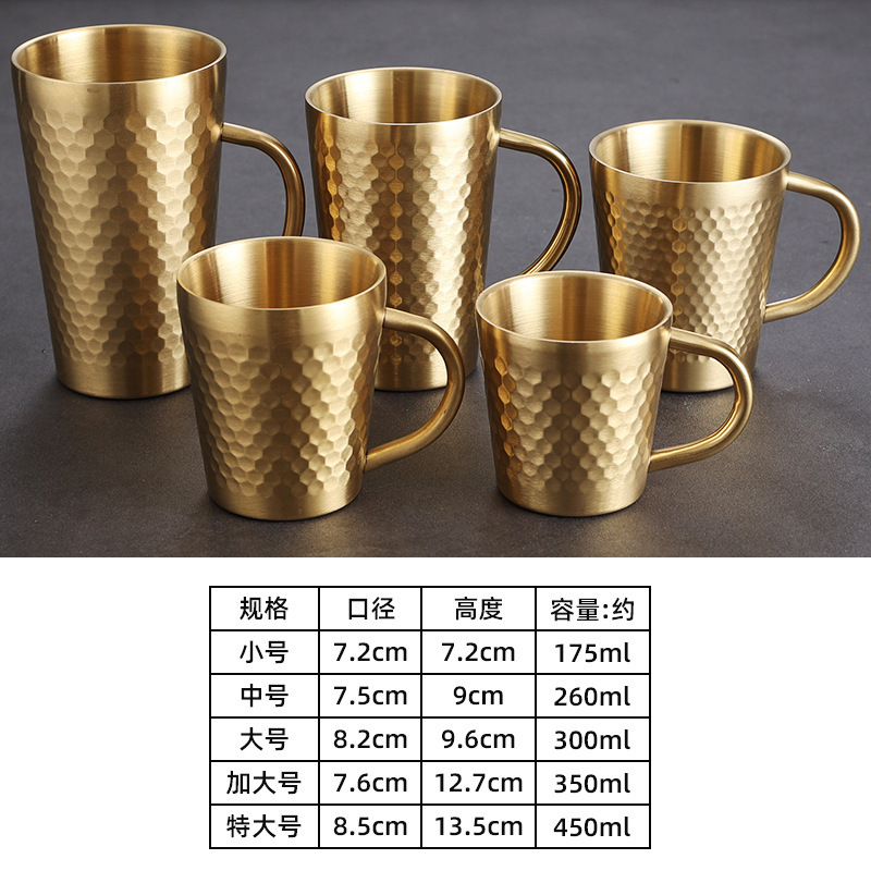300ml Diamond Pattern Mug (Gold)