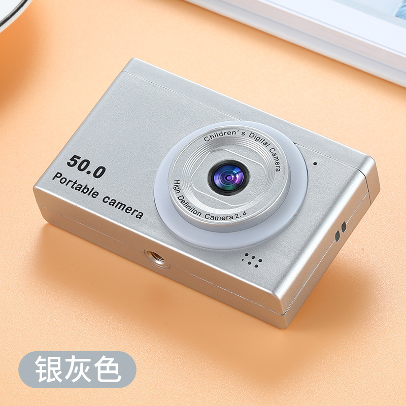 M12 Silver - กล้องคู่ความละเอียดสูง