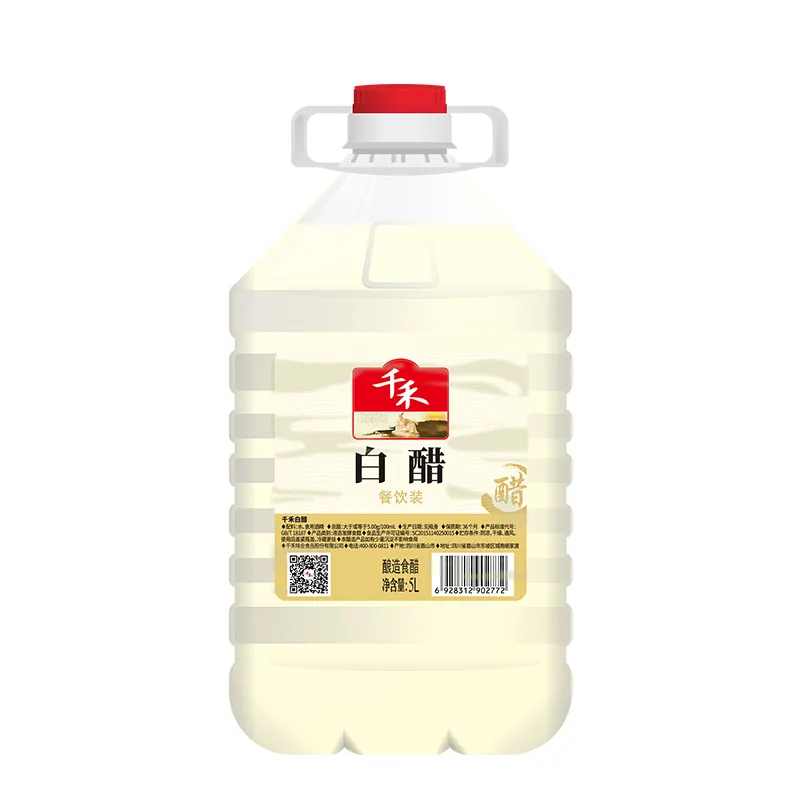 調理 & サラダドレッシング5L用のプレミアム品質の食品グレードの白酢