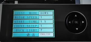 A4 Paper <strong>Counting</strong> <strong>Machine</strong>,Exercise Book Sheet <strong>Counting</strong> <strong>Machine</strong> - Product Image 3
