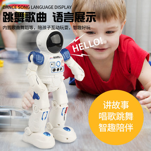 リモコンロボットリモコンインテリジェントロボット子供のおもちゃのギフト - Product Image 5