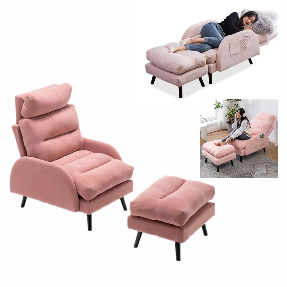 modern comfortable accent chair,armchair reclining,armchair sofa bed