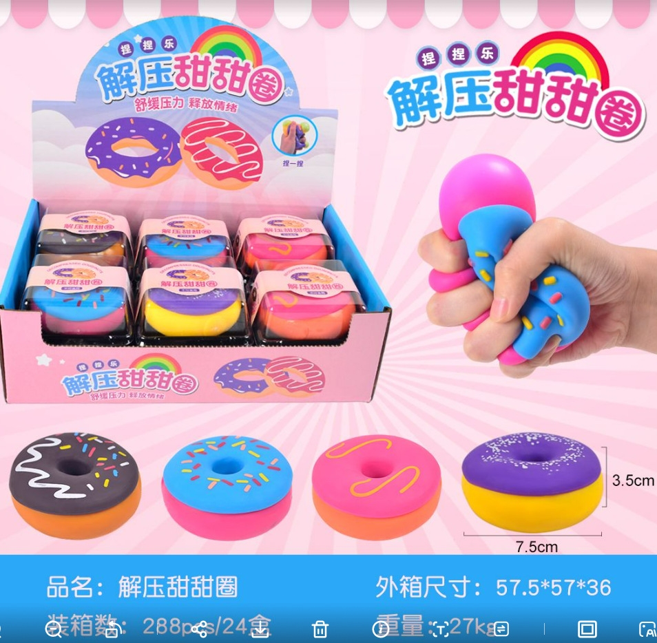 Single PVC box packaging