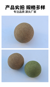 1 2 3 4 5 cm Cat Nip Ball Toy 8 10cm Catnip Toy - Product Image 4