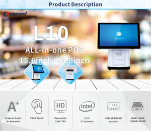 Sistema POS minorista completo de alta calidad Computadora de escritorio barata a la venta para aplicaciones de caja registradora - Product Image 2
