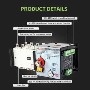 125A 160A 250A 400A 630A Auto otomatik manuel Transfer anahtarı 2P 3P 4P ATS otomatik statik Transfer anahtarı - Product Image 4
