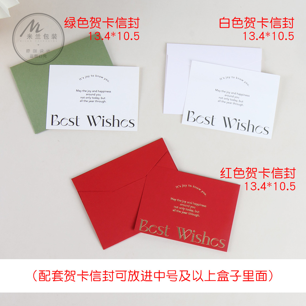 Greeting card envelope
