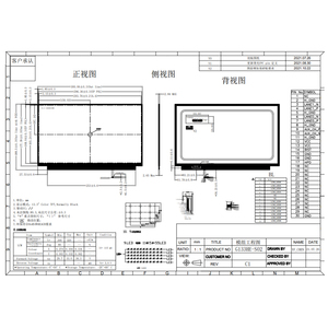 Pantalla LCD TFT de 13,3 pulgadas y 1080p para ordenador portátil con retroiluminación LED Interfaz 1920*1080 EDP Módulo LCD de 13,3 pulgadas - Product Image 6
