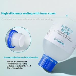 BKMAM Biodilute塩酸標準溶液0.01-1mol化学試薬実験用<span class=keywords><strong>HCL</strong></span>分析ビーカー製品