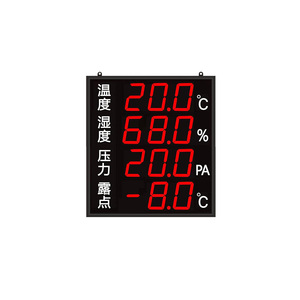 <strong>Large</strong> Screen Digital Thermometer <strong>Hygrometer</strong> with High Precision for Industrial and Home Use - Product Image 3