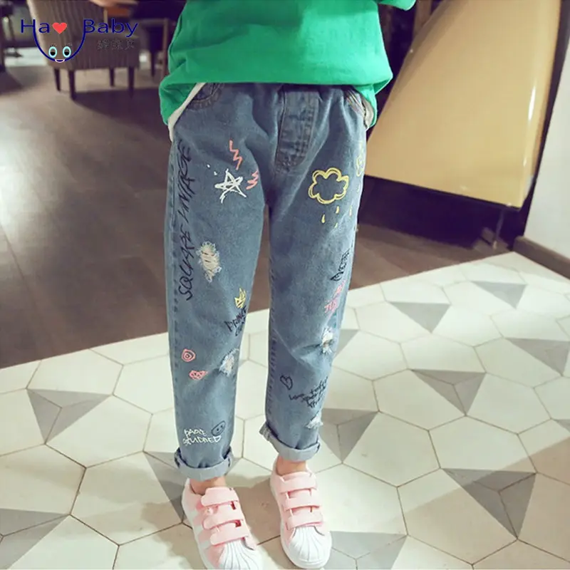 Hao Baby Spring and Autumn New Korean Girls Jeans Loose Pants Kid Boys And Girls Casual Trousers Children Big Kids Pants