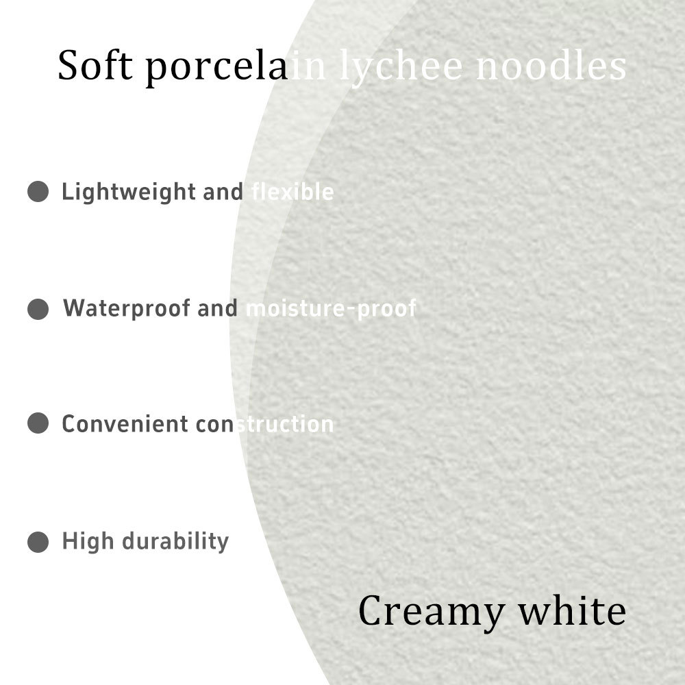 Creamy white