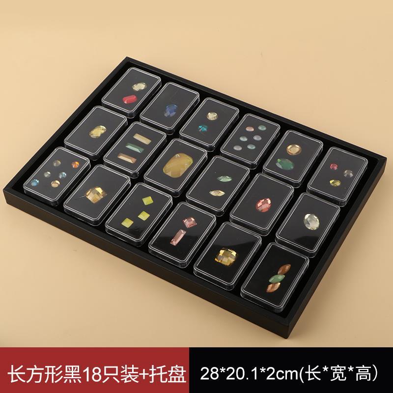 18 petits plateaux rectangulaires noirs