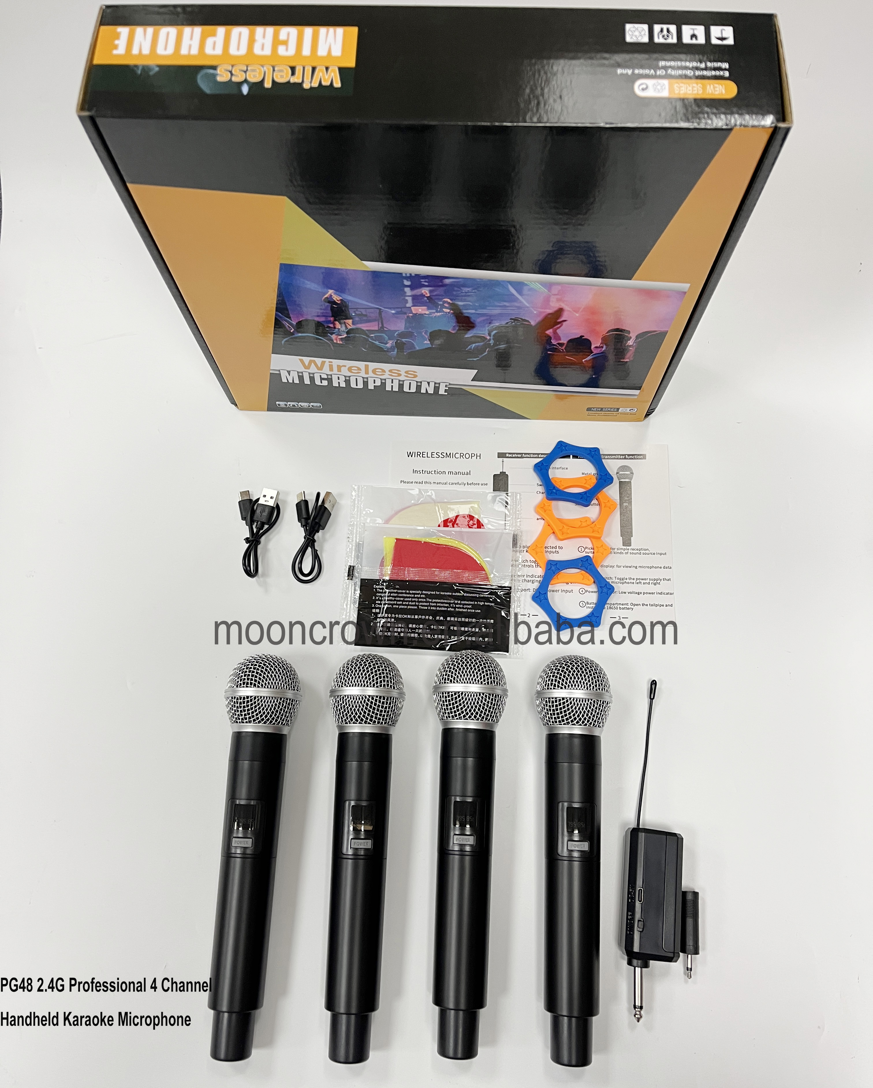 4 noir micro set(2.4G)