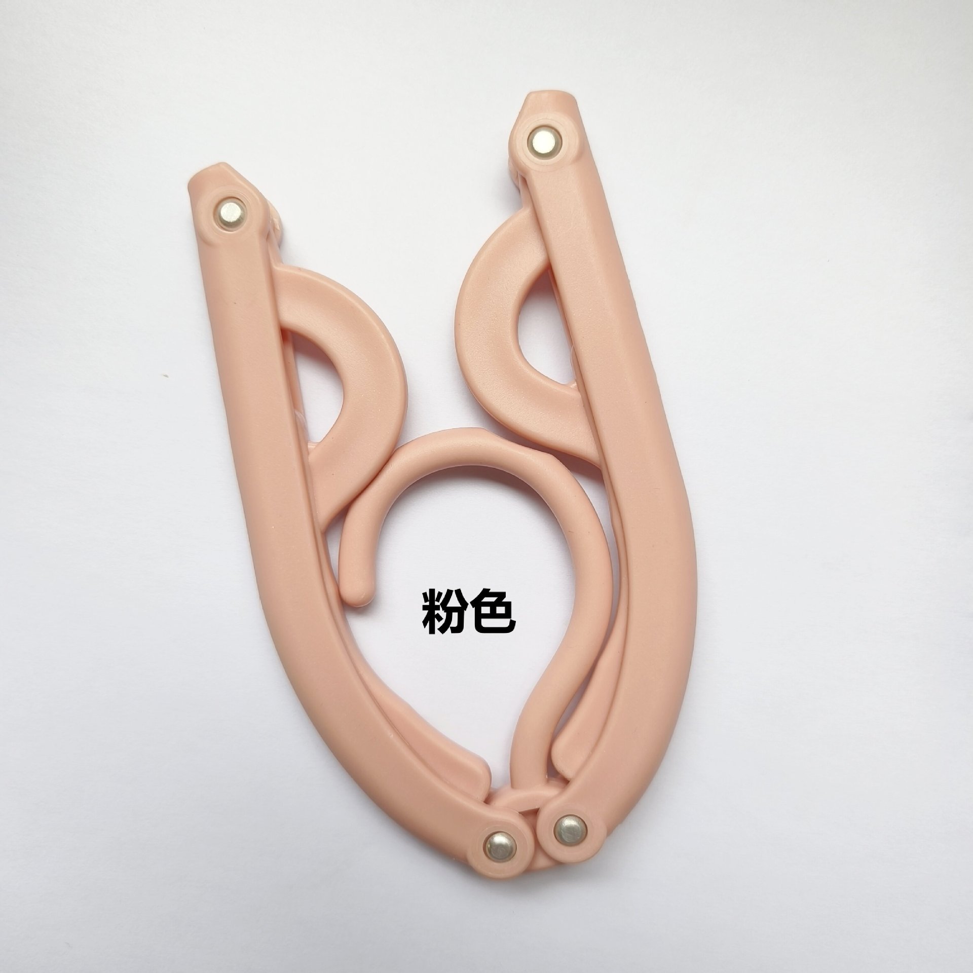 Pink (no holes)