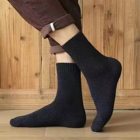 Calcetines de felpa acolchados para hombre, negros, mantienen el calor todo el día