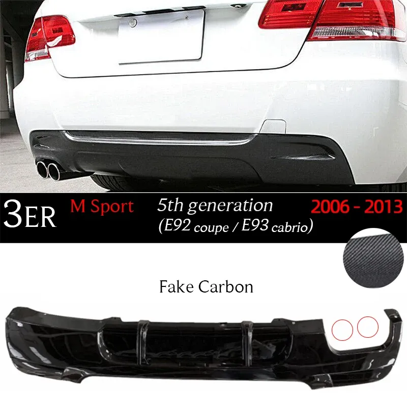 E92 20 คาร์บอนปลอม