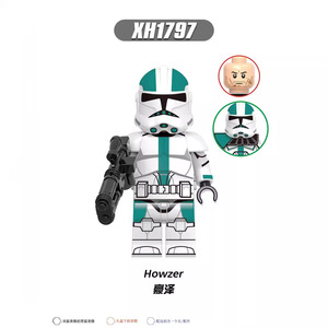 X0323 XH1794-XH1801 Clone Trooper <strong>Commander</strong> Ganch ARC Trooper Seven Mini Plastic Building <strong>Blocks</strong> Educational Kid Toy - Product Image 6
