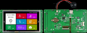smart hmi 7 inch 800*480 rs232 uart ips serial converter <strong>tft</strong> <strong>lcd</strong> display with touch panel screen - Product Image 3