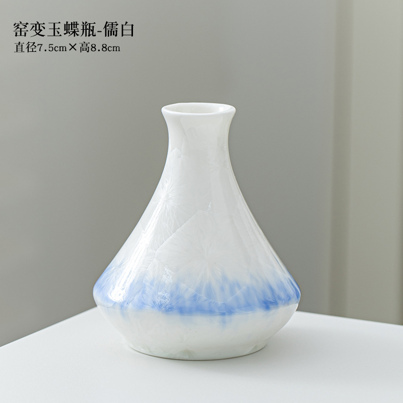 Crystal glaze jade butterfly vase/ru bai