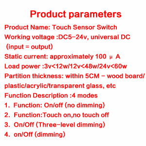 Nuevo DC12V 24V Sensor inteligente Interruptor de luz LED Tablero de madera Módulo de Interruptor táctil penetrable para gabinete Suministros de equipos de luz LED - Product Image 5