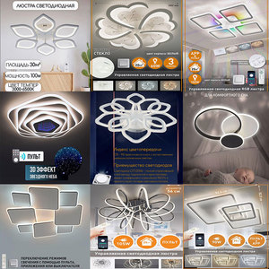モダンな表面実装ポップセイルランプ器具リモコン照明ホームLed天井灯リビングルーム寝室用 - Product Image 1