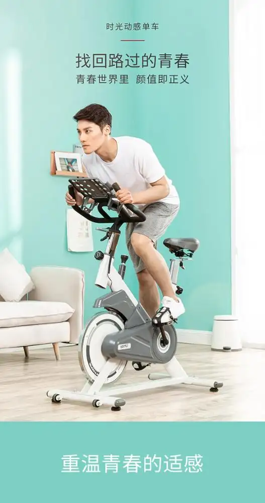 Umay-bicicleta giratoria para ejercicio, equipo de gimnasio, 2023