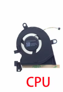 Ventilateur du processeur