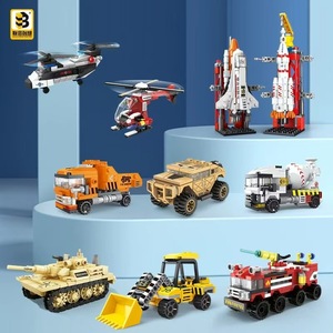 Co-creation, Police Car Sports Car Building Block <strong>Toy</strong> Police car building block <strong>toys</strong> <strong>joint</strong> assembly <strong>toys</strong> - Product Image 4