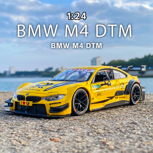 1 24 M4 DTM yarış dicast model arabalar için simülasyon ölçekli yarış araba pres döküm model araç çocuk oyuncak - Product Image 4
