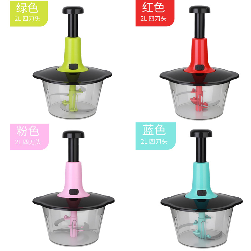 2L Multi-functional Vegetable Cutter