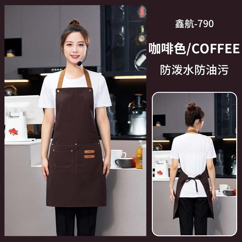 Adult brown apron 790